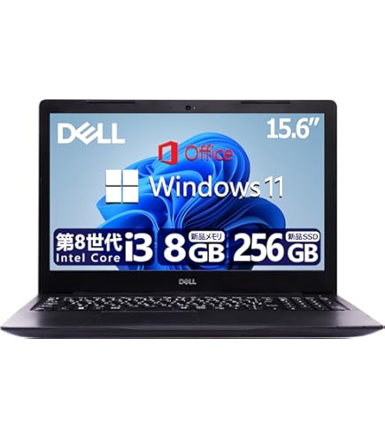 Amazon.co.jp: ノートパソコン 【Office搭載】 SSD 128GB DELL